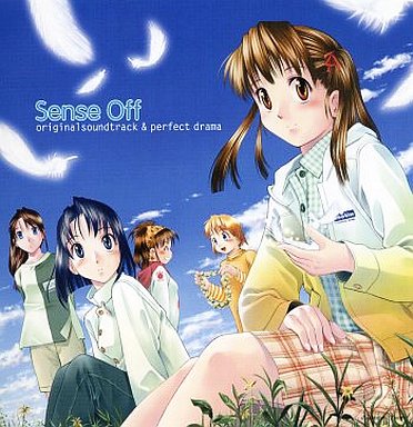 Sense Off センスオフ