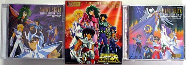 聖闘士星矢 ETERNAL EDITION SAINT SEIYA File.No9＆10