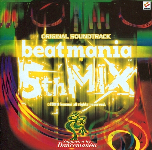 beatmania 5thMIX OLIGINAL SOUNDTRACK