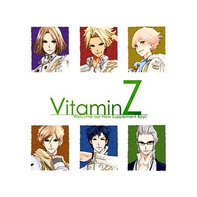 VitaminZ マキシシングル+サウンドトラック セット-絶頂箱(クライマックス ボックス)-