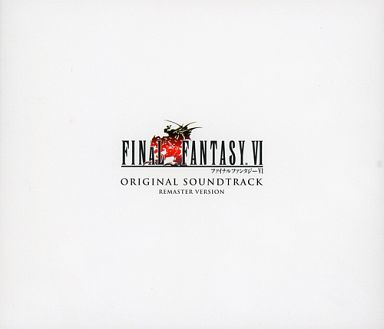 FINAL FANTASY VI Original Sound Track Remaster Version[通常盤]