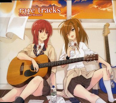駿河屋 買取 Girls Dead Monster Rare Tracks アニメ ゲーム