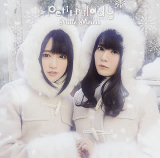 petit milady / Mille Mercis[通常盤]