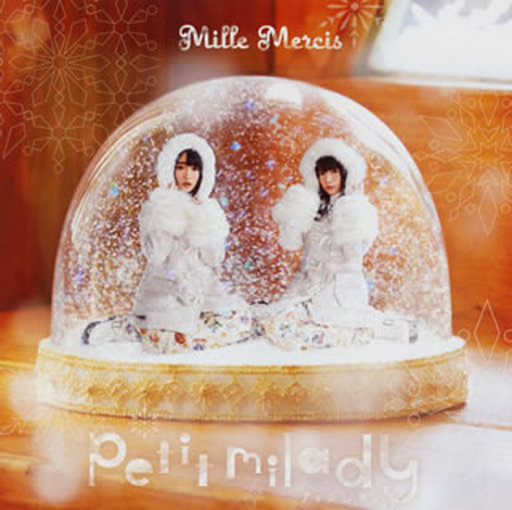 petit milady / Mille Mercis[DVD付初回限定盤]