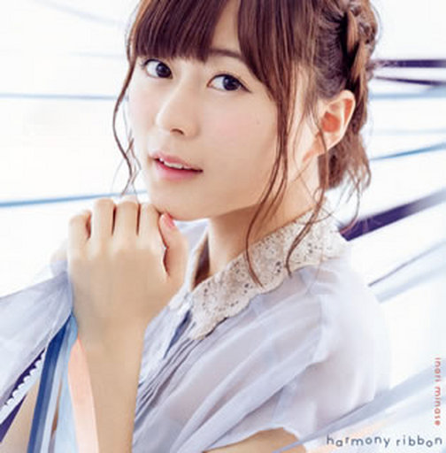 水瀬いのり / harmony ribbon