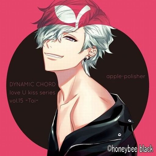 ドラマCD DYNAMIC CHORD love U kiss series vol.15 ～Toi～ (CV：櫻井孝宏)