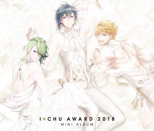 アイ★チュウ -I★Chu Award 2018ミニアルバム-[初回限定盤]