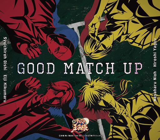 大石秀一郎 菊丸英二和仁王雅治 柳生比吕士 Good Match Up 音乐