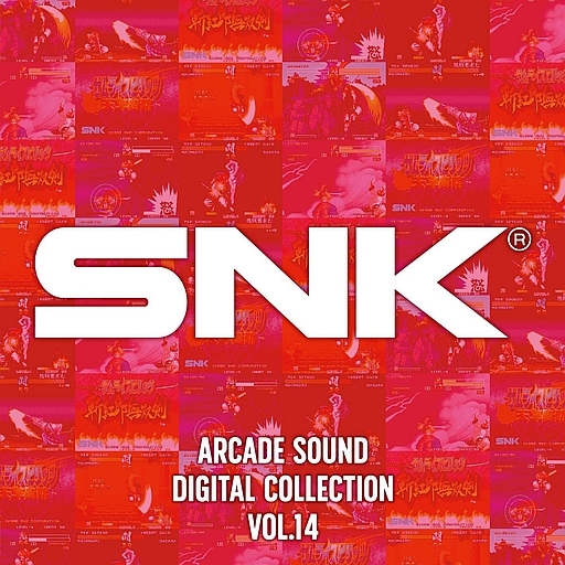 SNK ARCADE SOUND DIGITAL COLLECTION Vol.14