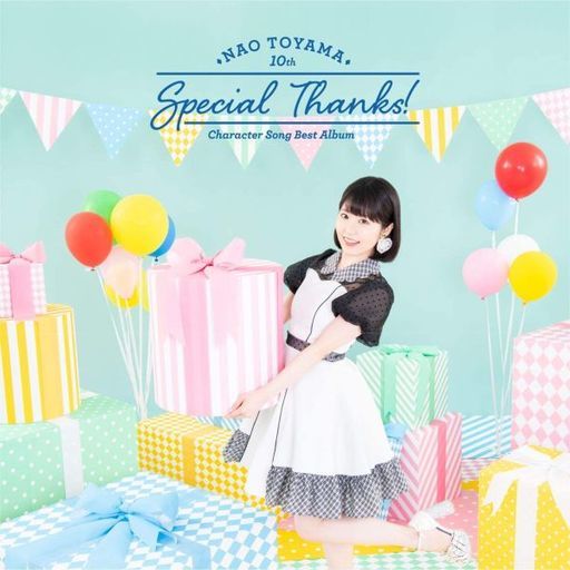 東山奈央 / Special Thanks![通常盤]