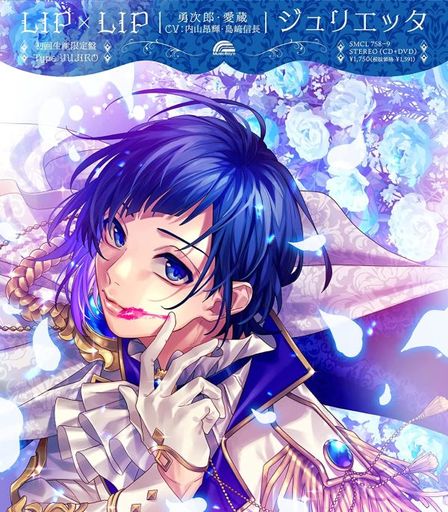 アニメ系CD HoneyWorks / 何度だって、好き。～告白実行委員会