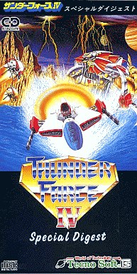 CD サンダーフォース4 THUNDER FORCE IV ゲームミュージック