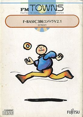 今という時代に売れまくっているfmタウンズの大人気名作ソフトランキング30 レトロゲームとマンガとももクロと