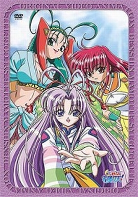 OVA 伝心 まもって守護月天! スペシャルプライスDVD-BOX 1 [初回限定版]