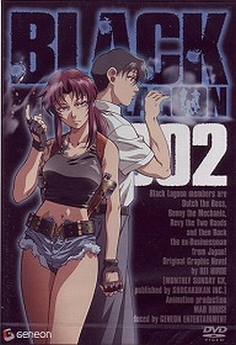 BLACK LAGOON 2