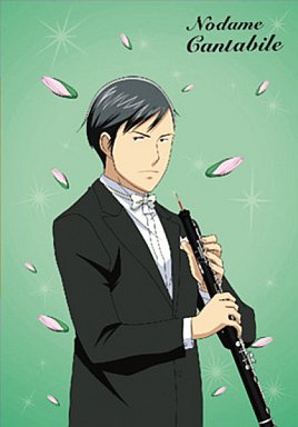Nodame Cantabile 7 Limited Edition Movies Television Suruga Nodame Cantabile 7 Limited Edition Movies Television Suruga