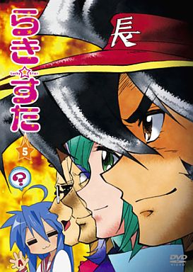 夏コミ目前 コミケが舞台になったアニメ10選特集 駿河屋オフィシャルブログ 夏コミ目前 コミケが舞台になったアニメ10選特集 駿河屋オフィシャルブログ