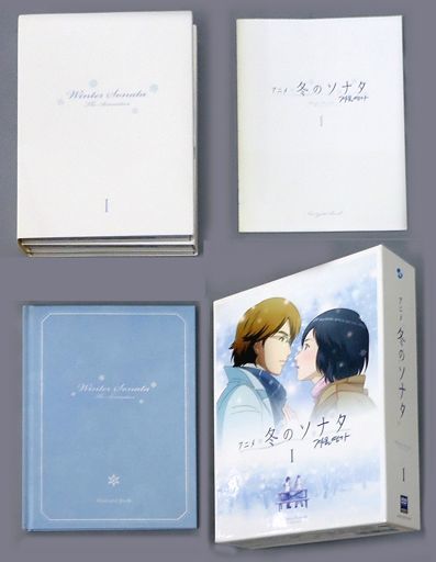 アニメ 冬のソナタ ノーカットdvd Box 1 中古 アニメdvd 通販ショップの駿河屋
