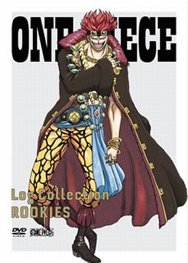 ONE PIECE ワンピース Log Collection ROOKIES [初回版]