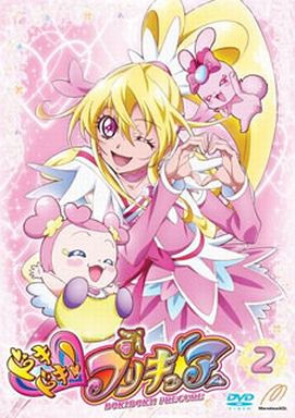 ドキドキ!プリキュア 2