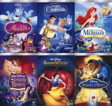 ディズニープリンセス 中古 Dvd Box コンプリートbox
