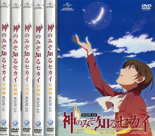 神のみぞ知るセカイ 女神篇 通常版 全6巻セット