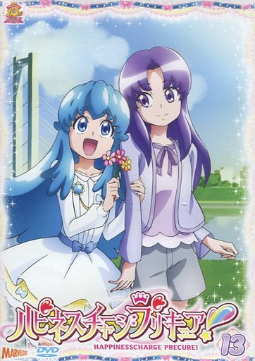 駿河屋的 祝 誕生日 1 26は小林沙苗さんの誕生日です 駿河屋オフィシャルブログ 駿河屋的 祝 誕生日 1 26は小林沙苗さんの誕生日です 駿河屋オフィシャルブログ