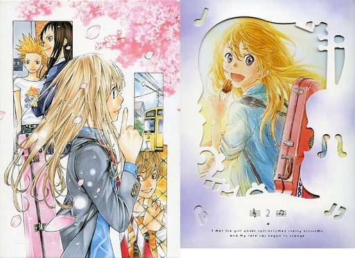 不備有 四月は君の嘘 2 完全生産限定版 状態 ステッカー欠品 予約 アニメdvd 通販ショップの駿河屋