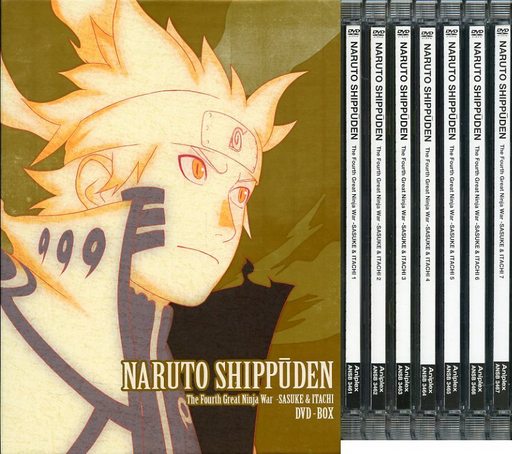 駿河屋 買取 Naruto ナルト 疾風伝 忍界大戦 サスケとイタチ 初回版 Box付き全7巻セット アニメ