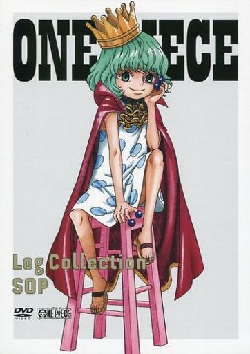 ONE PIECE Log Collection “SOP”