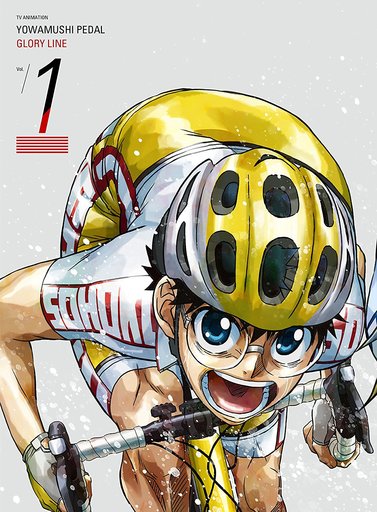 Yowamushi Pedal Rock Band To Sing Ending For New Season Manga Tokyo