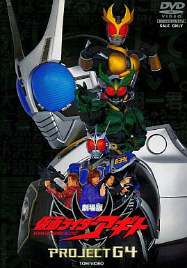 仮面ライダーアギトの格好いい高画質画像の壁紙まとめ 写真まとめサイト Pictas 仮面ライダーアギトの格好いい高画質画像の壁紙まとめ 写真まとめサイト Pictas