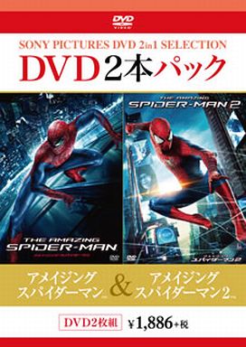 買取 アメイジング スパイダーマン アメイジング スパイダーマン2 洋画dvd 通販ショップの駿河屋