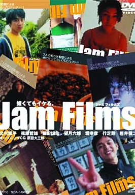 Jam Films