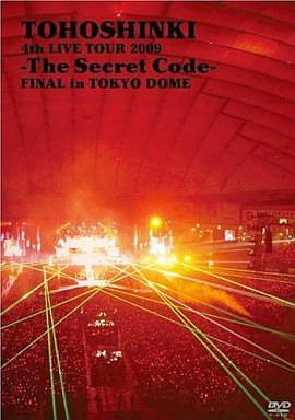 東方神起/4th LIVE TOUR 2009 ~The Secret Code~FINAL in TOKYO DOME