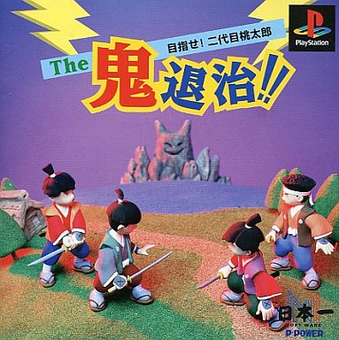 プレイステーションのボードゲームだけの大人気名作ソフトランキング30 レトロゲームとマンガとももクロと プレイステーションのボードゲームだけの大人気名作ソフトランキング30 レトロゲームとマンガとももクロと
