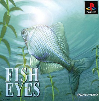 プレイステーションの釣りゲームだけの大人気名作ソフトランキング30 レトロゲームとマンガとももクロと プレイステーションの釣りゲームだけの大人気名作ソフトランキング30 レトロゲームとマンガとももクロと