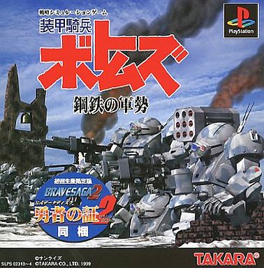 名作 名作