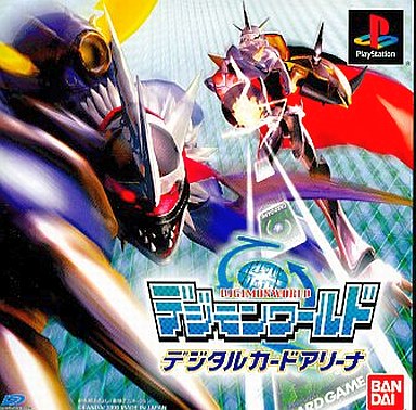 プレイステーションのカードゲームの中で どの作品が今安くお得に買えるのか モノノフ的ゲーム紹介