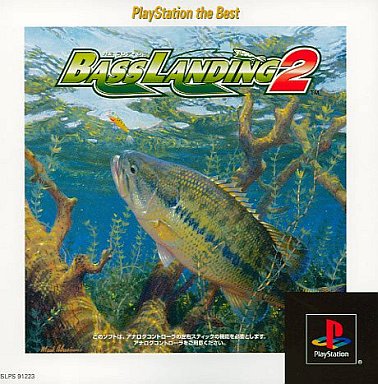 プレイステーションの釣りゲームだけの大人気名作ソフトランキング30 レトロゲームとマンガとももクロと プレイステーションの釣りゲームだけの大人気名作ソフトランキング30 レトロゲームとマンガとももクロと