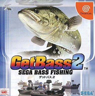 【買取】Get Bass 2|ドリームキャストソフト | 通販ショップの駿河屋