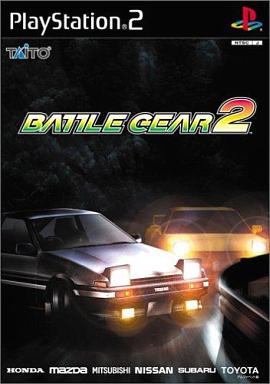 みんなが求める ps2の大人気レースゲーム 売れ筋ランキングトップ30 モノノフ的ゲーム紹介