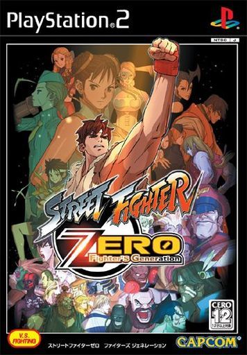 みんなが求める ps2の大人気格闘ゲーム 売れ筋トップ30 モノノフ的ゲーム紹介