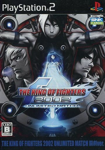 みんなが求める ps2の大人気格闘ゲーム 売れ筋トップ30 モノノフ的ゲーム紹介