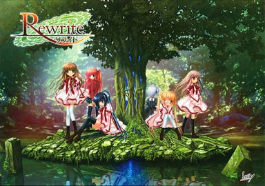 Rewrite[初回限定版]