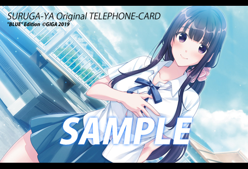Baldr Sky Dive1 Lostmemory 予約キャンペーン マテリアルディスク 戯画 エロゲ安売り情報