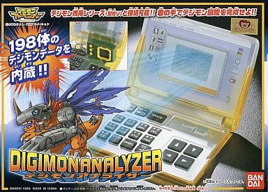据え置き機で発売されているデジモンのゲームの中で どの作品が今安く買えるのか モノノフ的ゲーム紹介