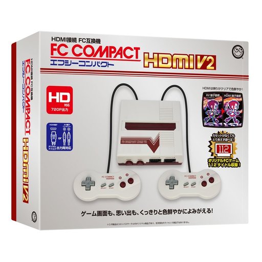 HDMI対応のファミコン互換機まとめ・おすすめはどれ?