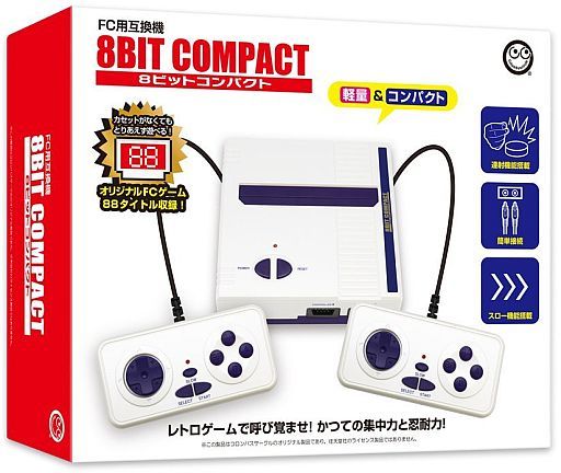 ファミコン 互換機の通販・価格比較 - 価格.com