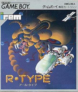 R・TYPE | 中古 | GBソフト | 通販ショップの駿河屋